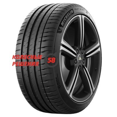 Michelin Pilot Sport 4 245/45 R20 99Y  Runflat