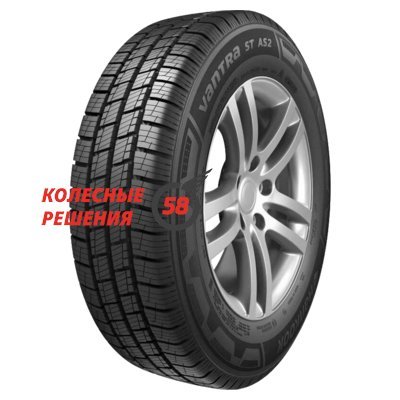 Hankook Vantra ST AS2 RA30 195/70 R15C 104102R  