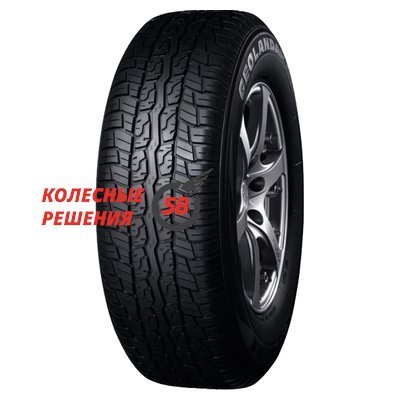 Yokohama Geolandar H/T G902 265/65 R17 112H  