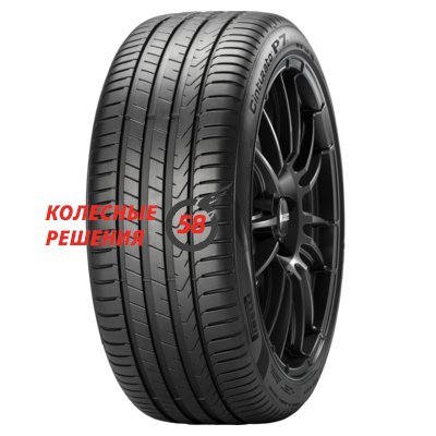 Pirelli Pirelli New Cinturato P7 225/50 R17 98V XL 